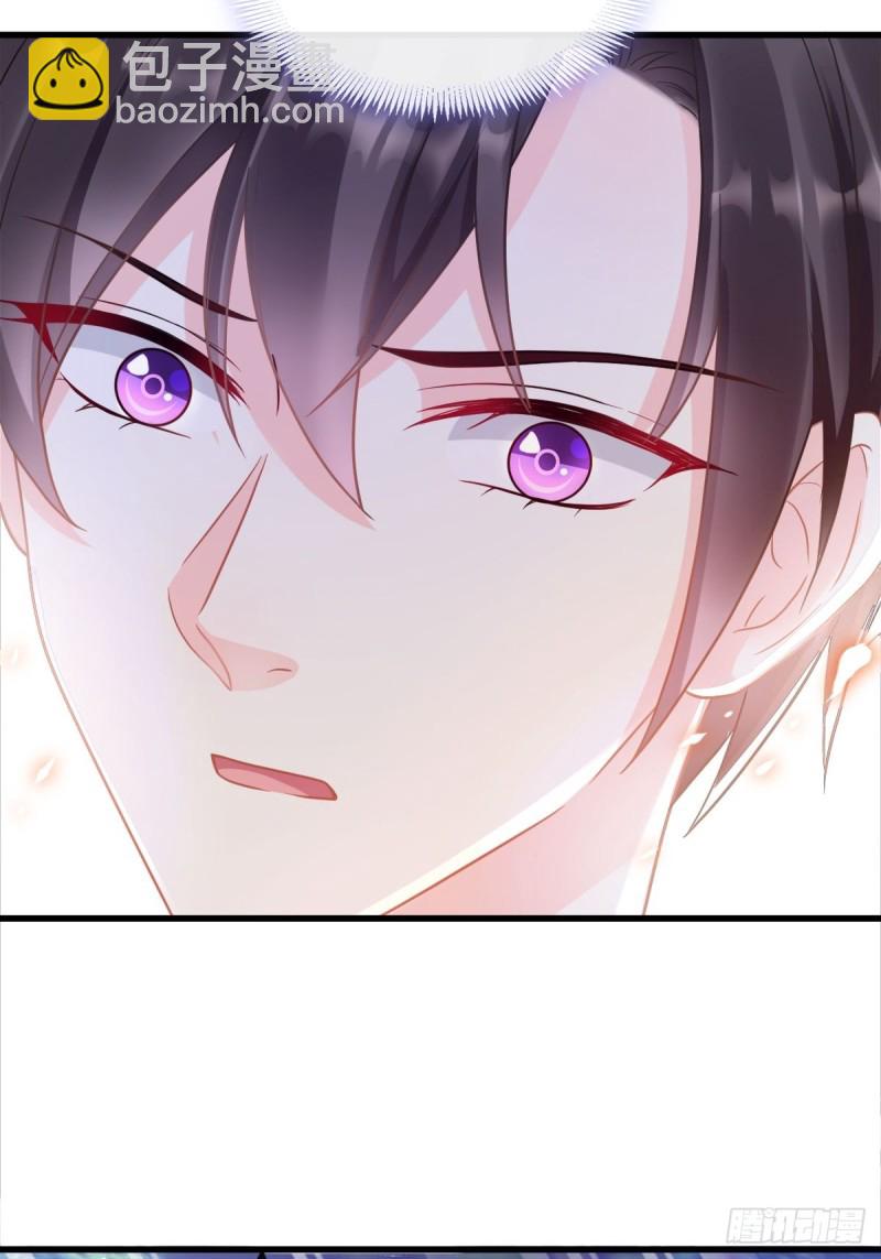 051 藤蔓来袭(1/2)-第52话