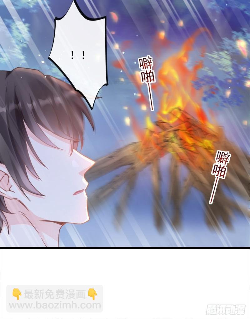 051 藤蔓来袭(1/2)-第52话