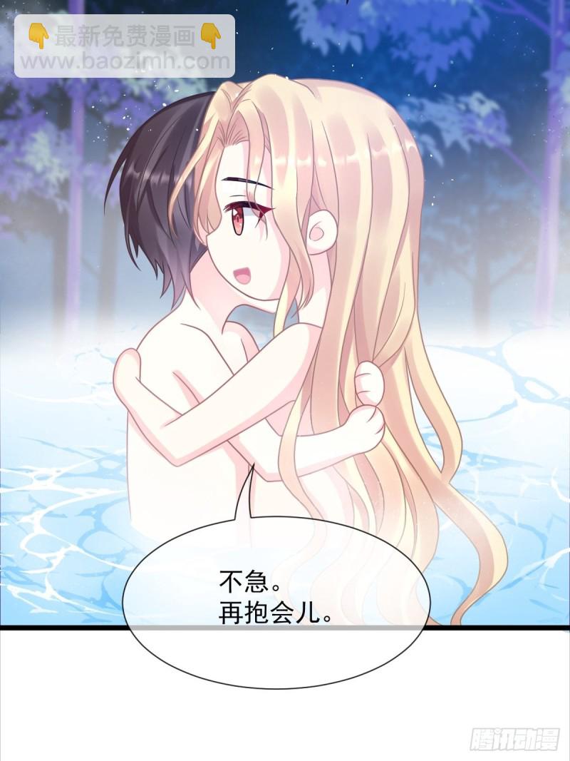 051 藤蔓来袭(1/2)-第52话