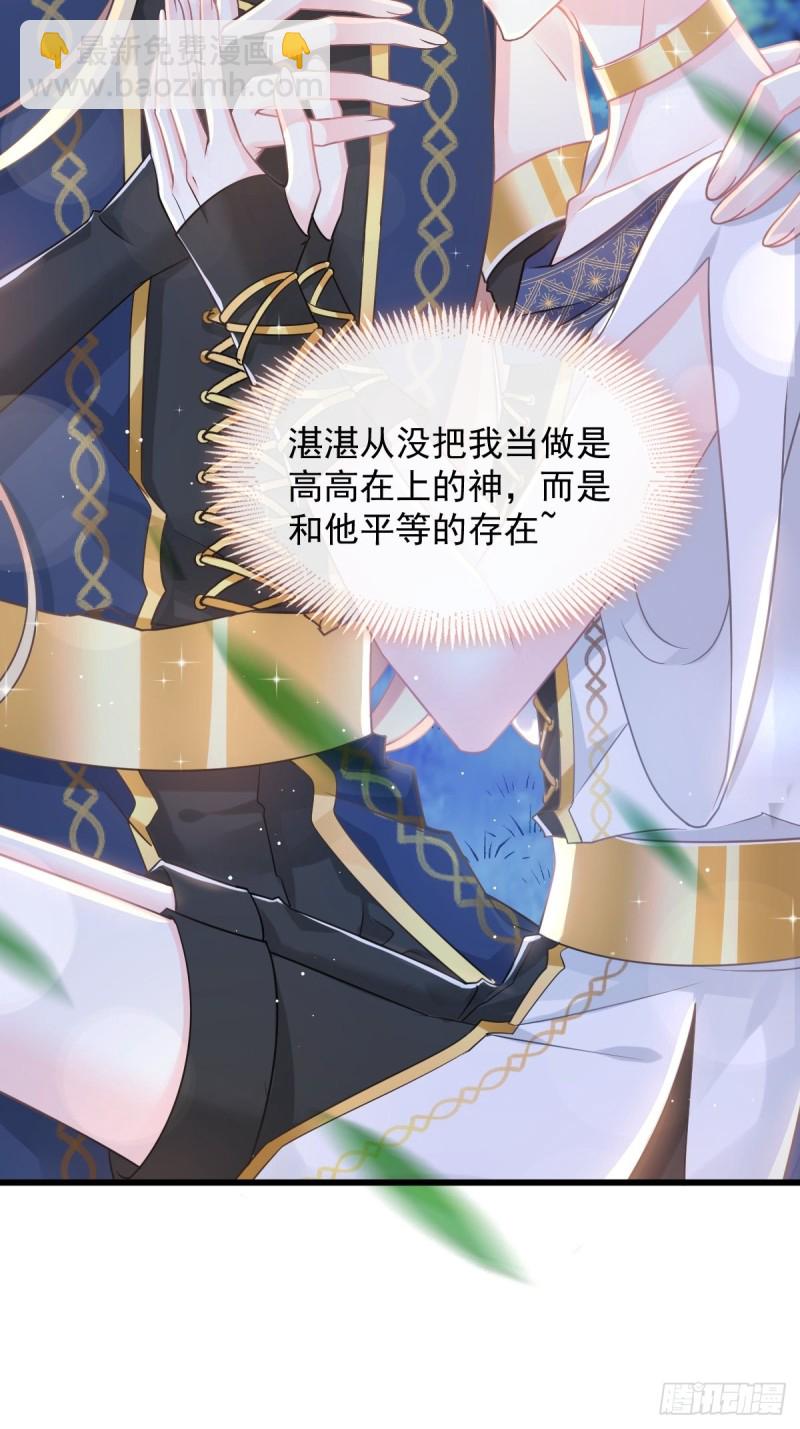 053 莱特的危机(1/2)-第54话