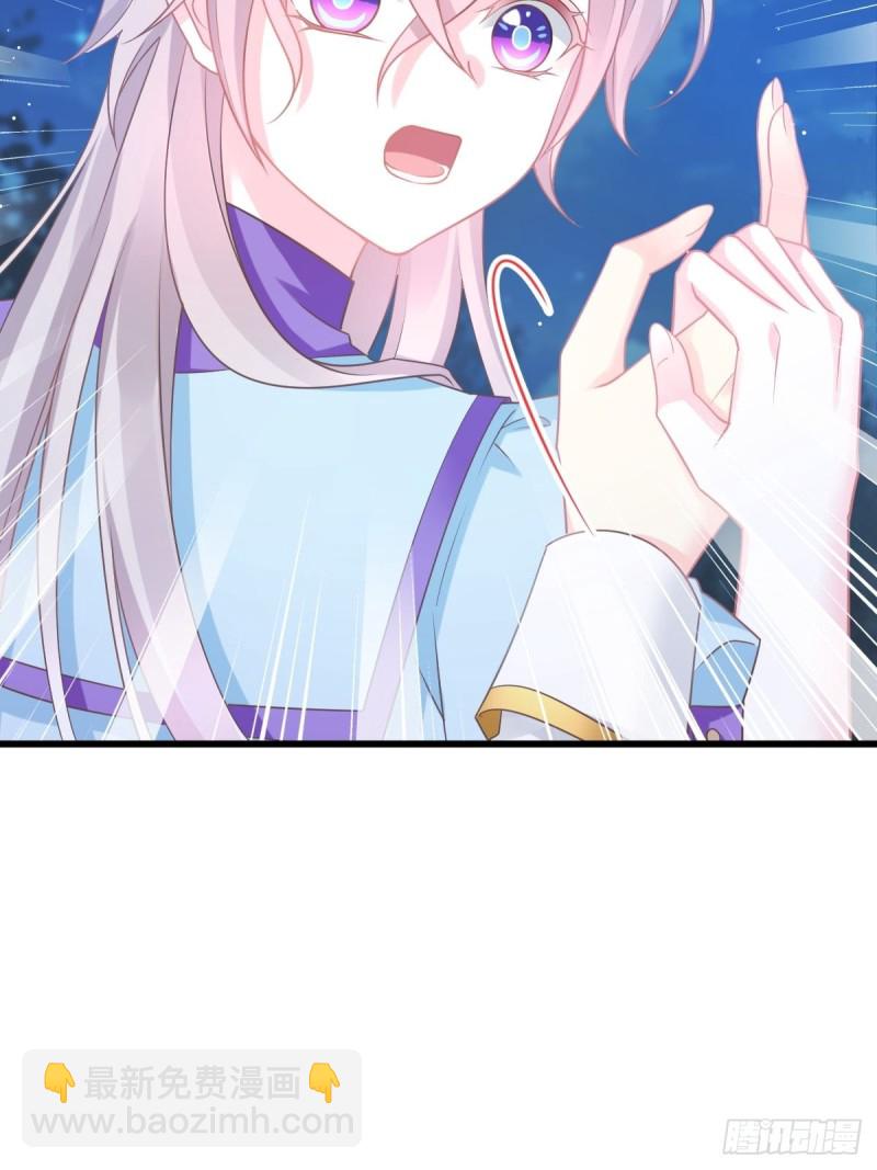 053 莱特的危机(1/2)-第54话