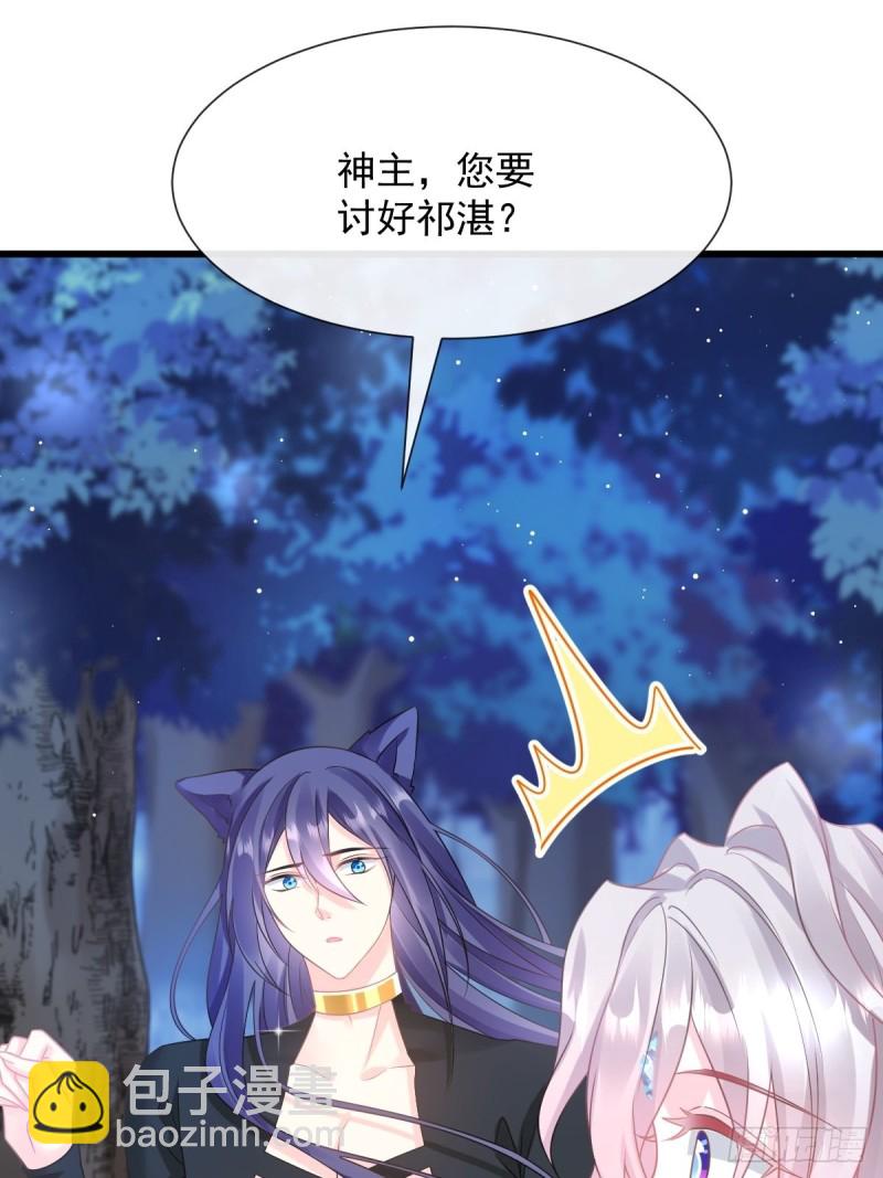 053 莱特的危机(1/2)-第54话