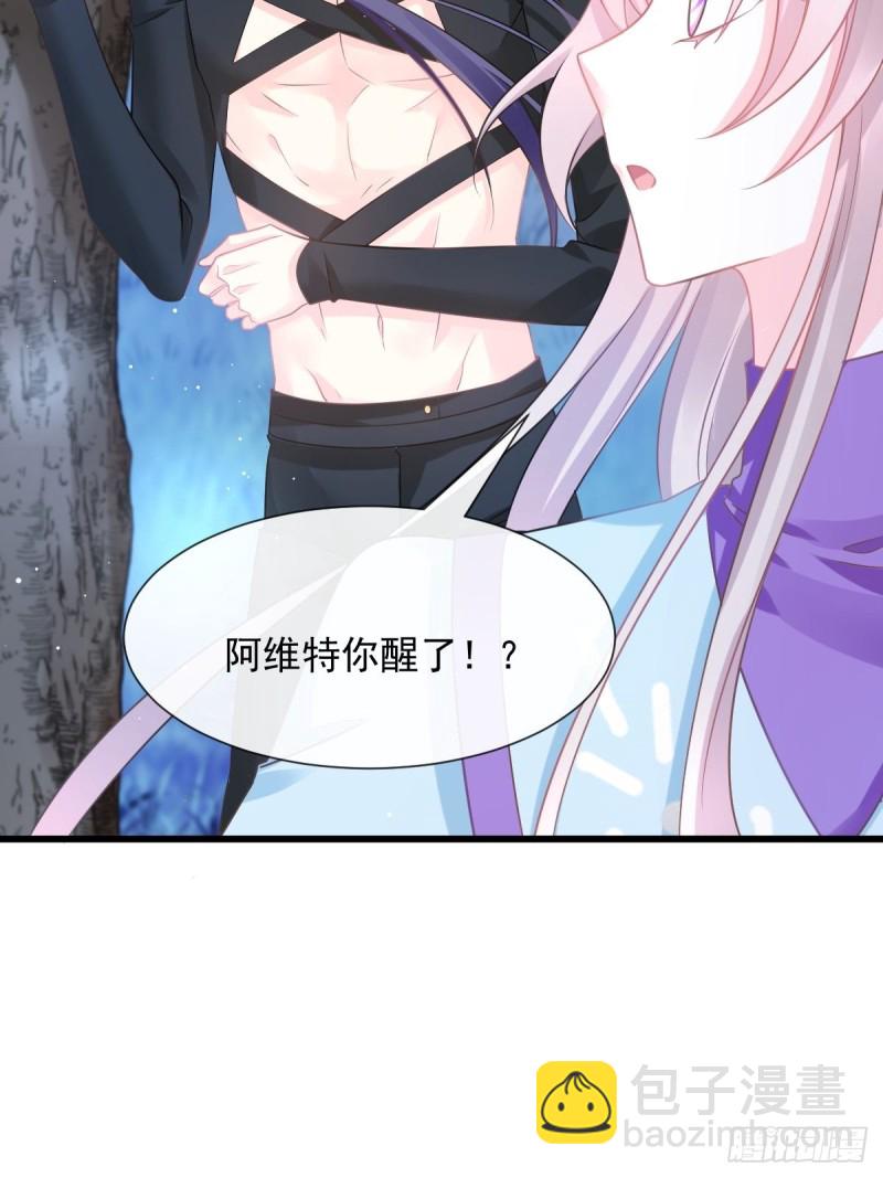 053 莱特的危机(1/2)-第54话