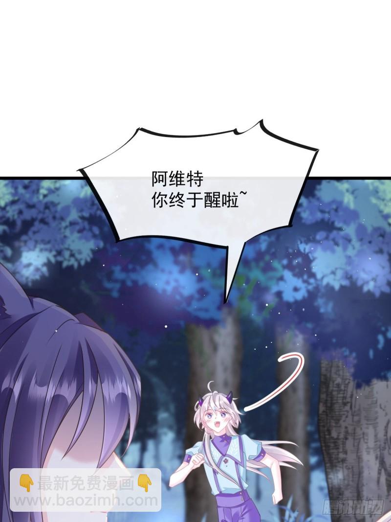 053 莱特的危机(1/2)-第54话