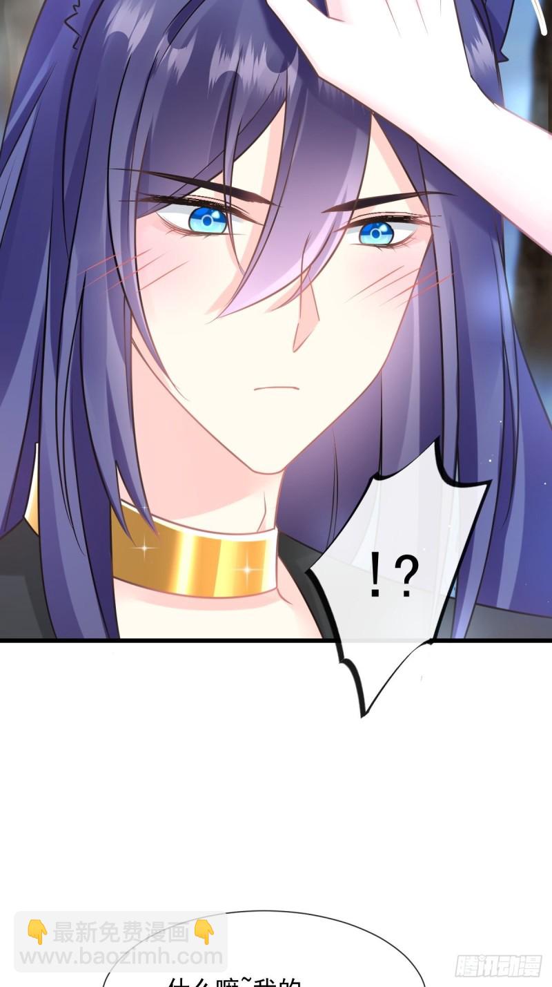 053 莱特的危机(1/2)-第54话