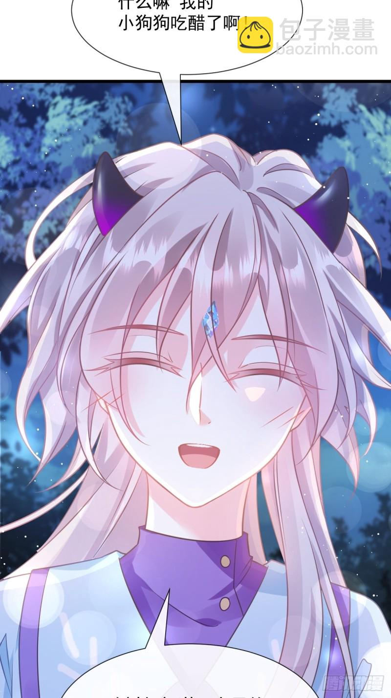 053 莱特的危机(1/2)-第54话