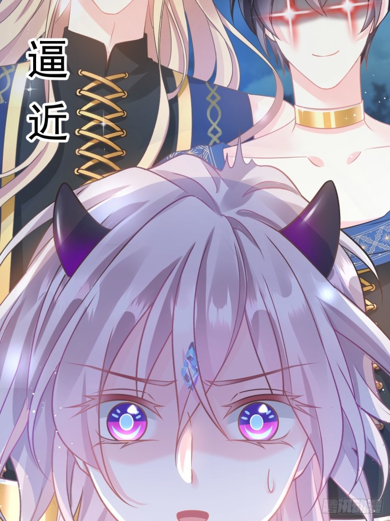 053 莱特的危机(1/2)-第54话