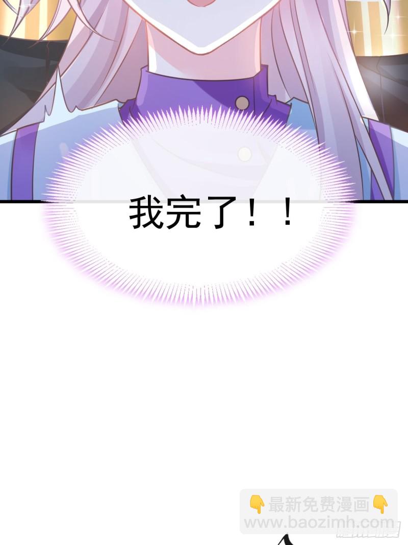 053 莱特的危机(1/2)-第54话