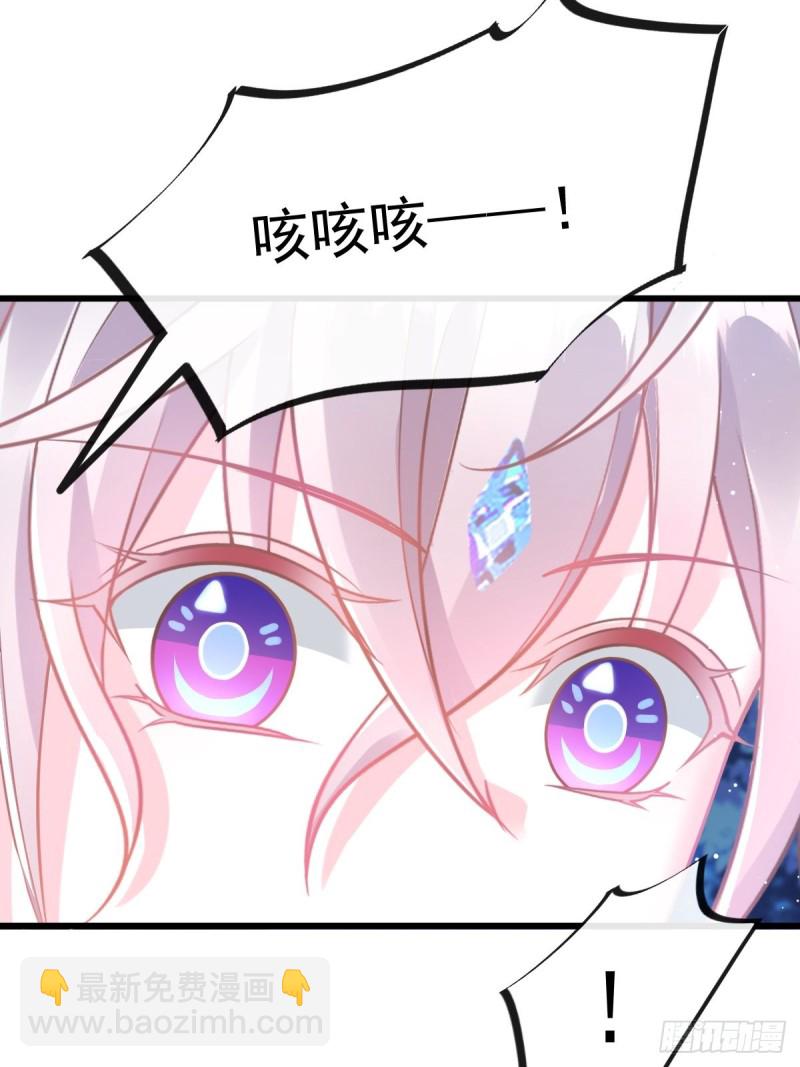 053 莱特的危机(1/2)-第54话