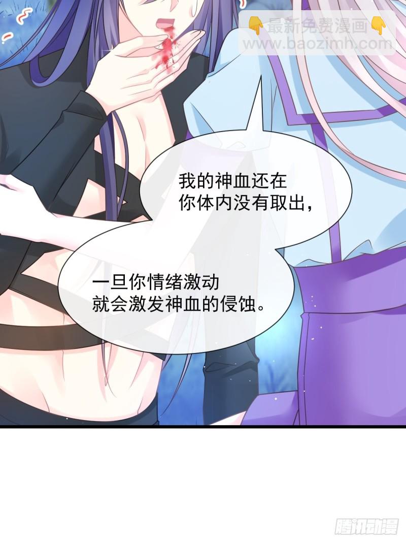 053 莱特的危机(1/2)-第54话