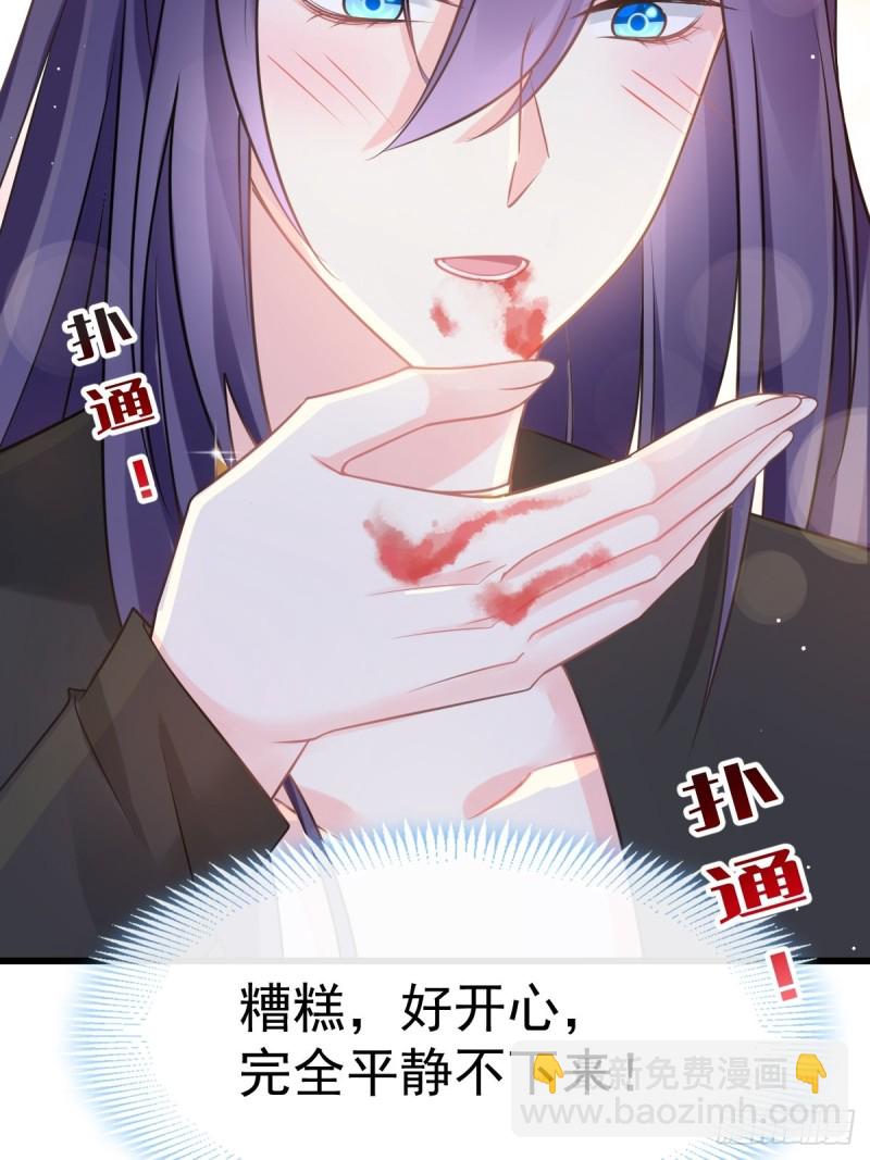 053 莱特的危机(1/2)-第54话