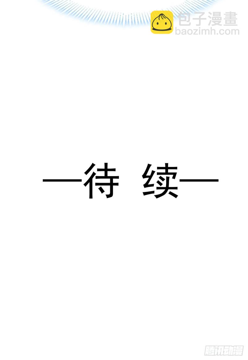 053 莱特的危机(1/2)-第54话