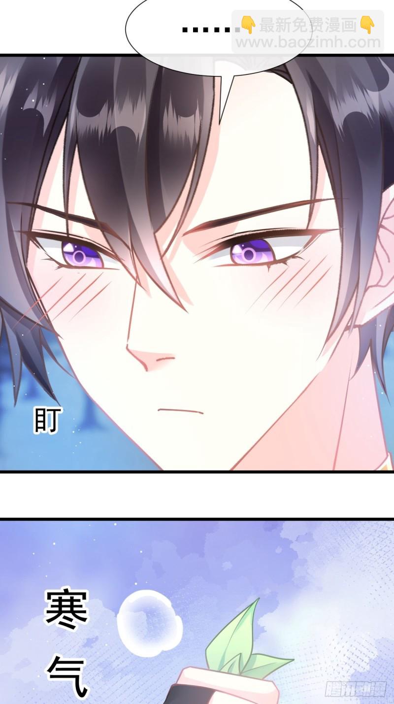 053 莱特的危机(1/2)-第54话