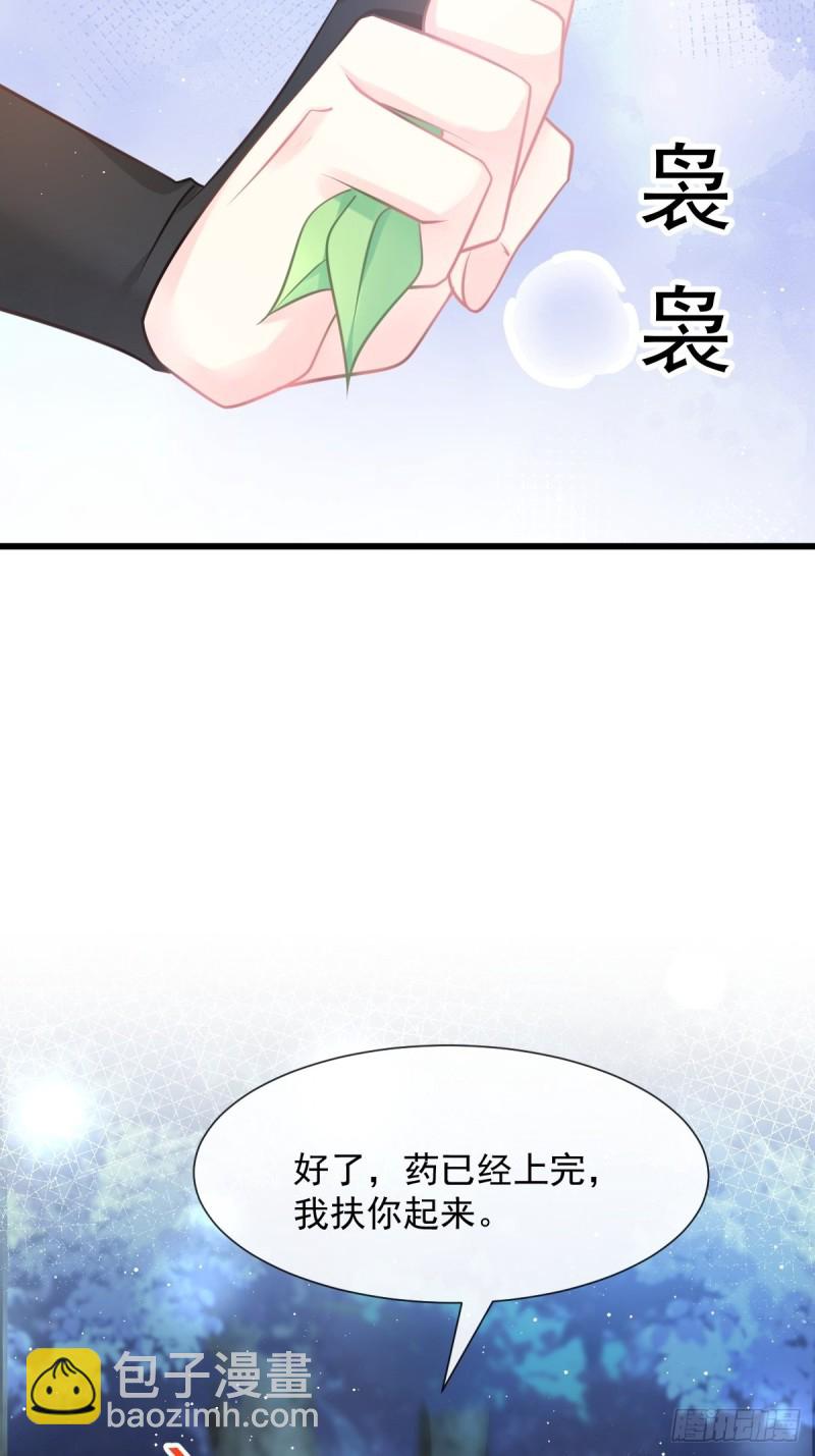 053 莱特的危机(1/2)-第54话