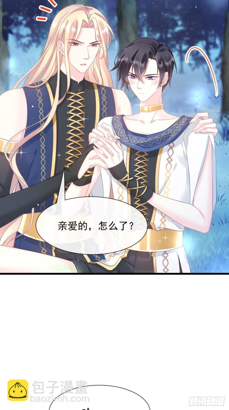 053 莱特的危机(1/2)-第54话