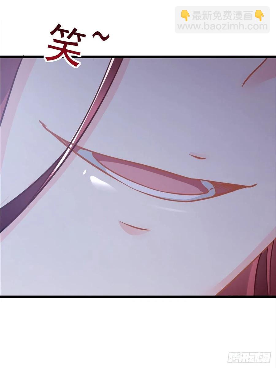 057 邪神的阴谋(1/2)-第58话