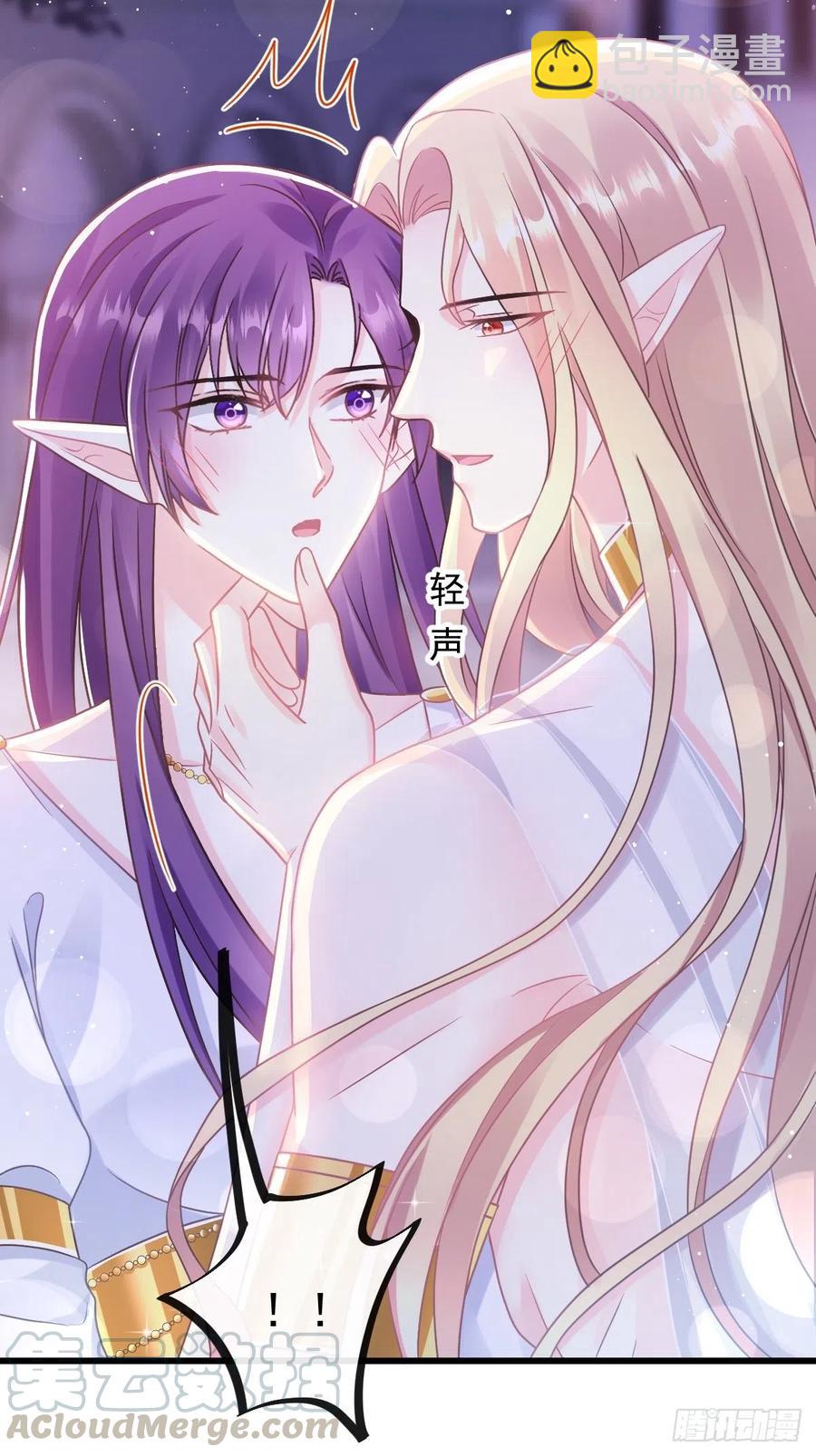 057 邪神的阴谋(1/2)-第58话