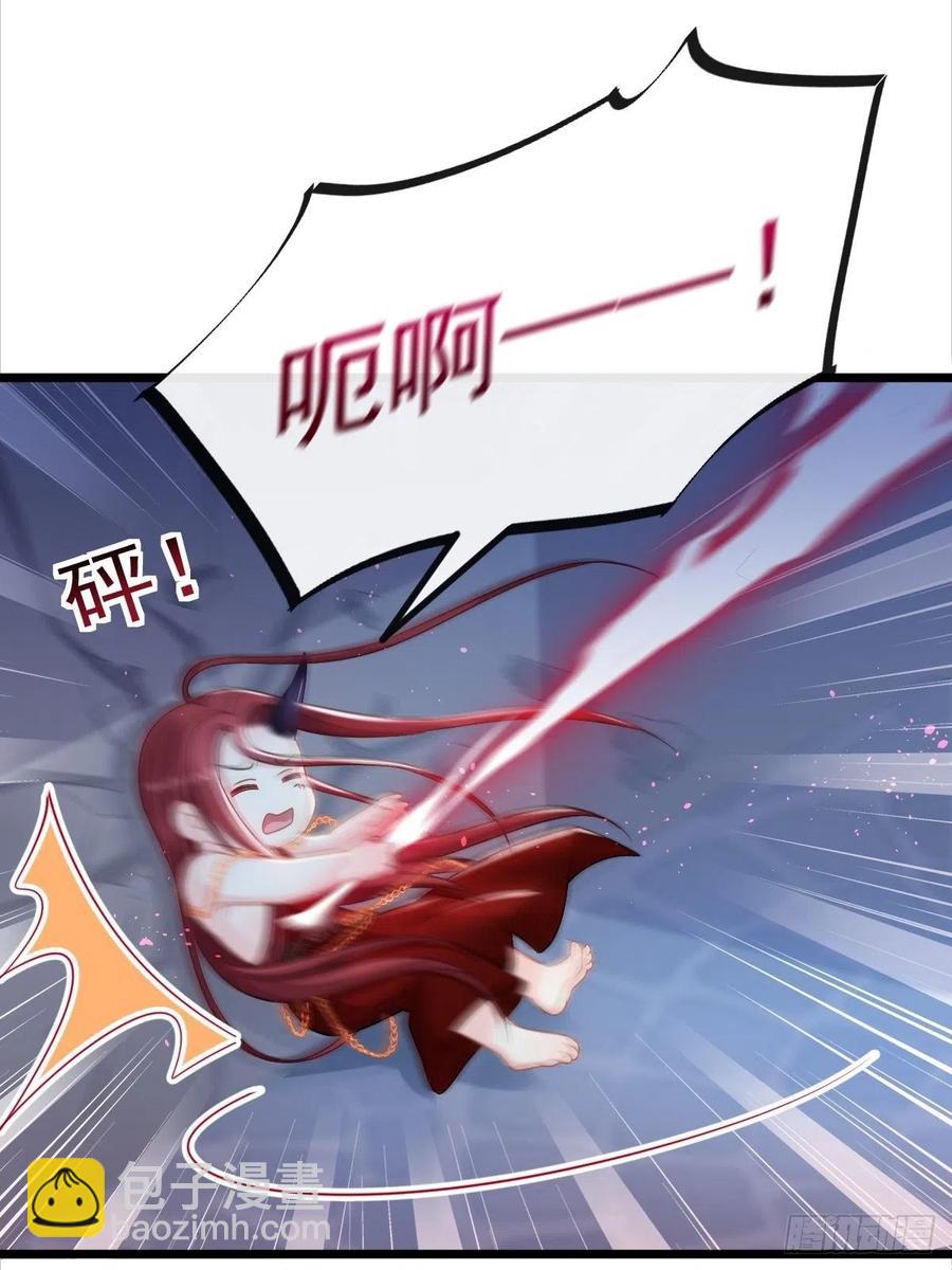 057 邪神的阴谋(1/2)-第58话