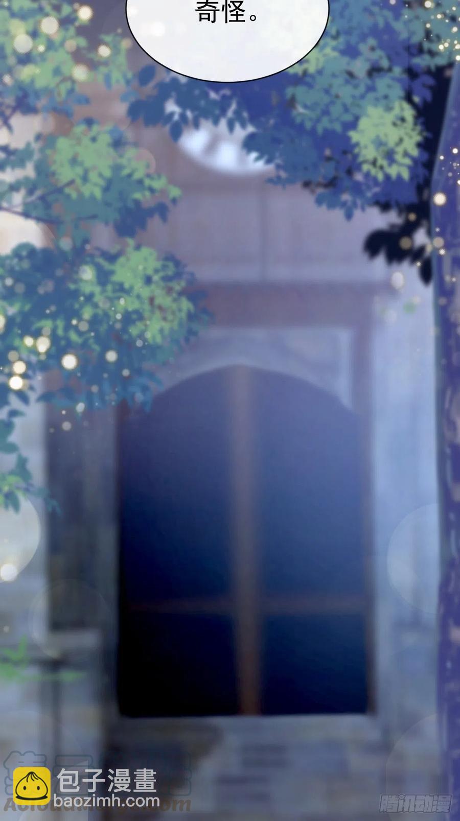 057 邪神的阴谋(1/2)-第58话