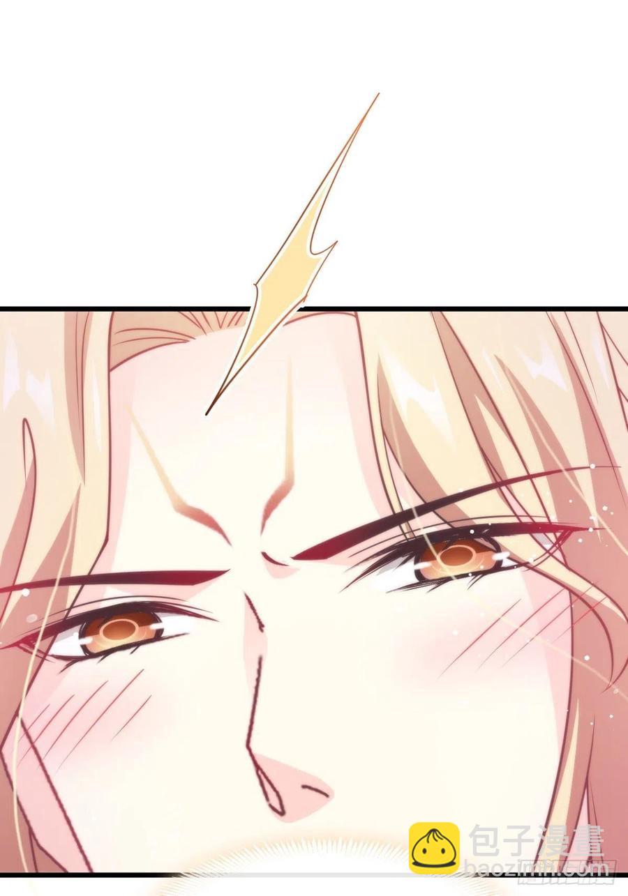 069 阴谋逼近(1/2)-第70话