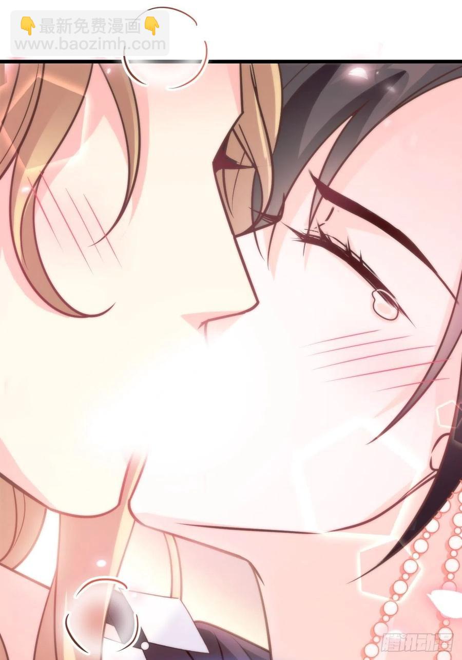 071 荣耀之神夜店卖舞(1/2)-第72话