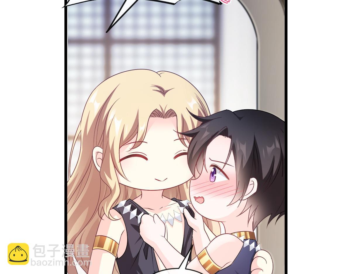 085 祁湛的计划(1/3)-第86话