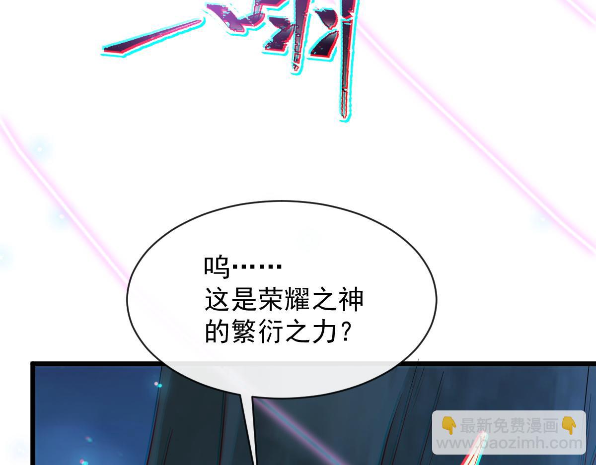 085 祁湛的计划(1/3)-第86话