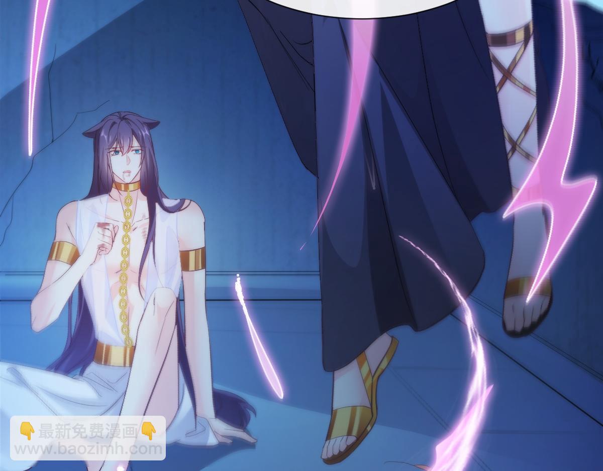 089 失控！(1/3)-第90话