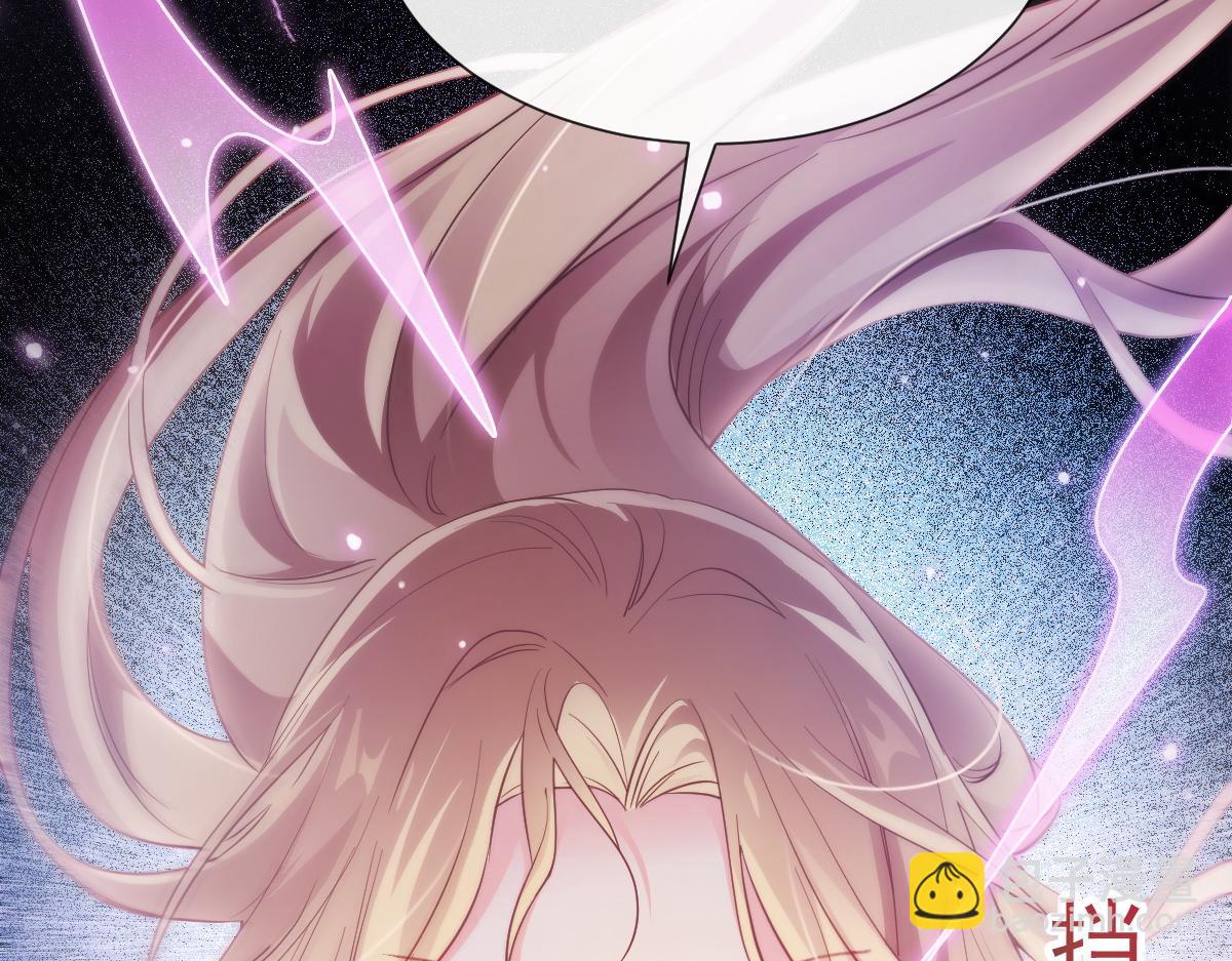 089 失控！(1/3)-第90话