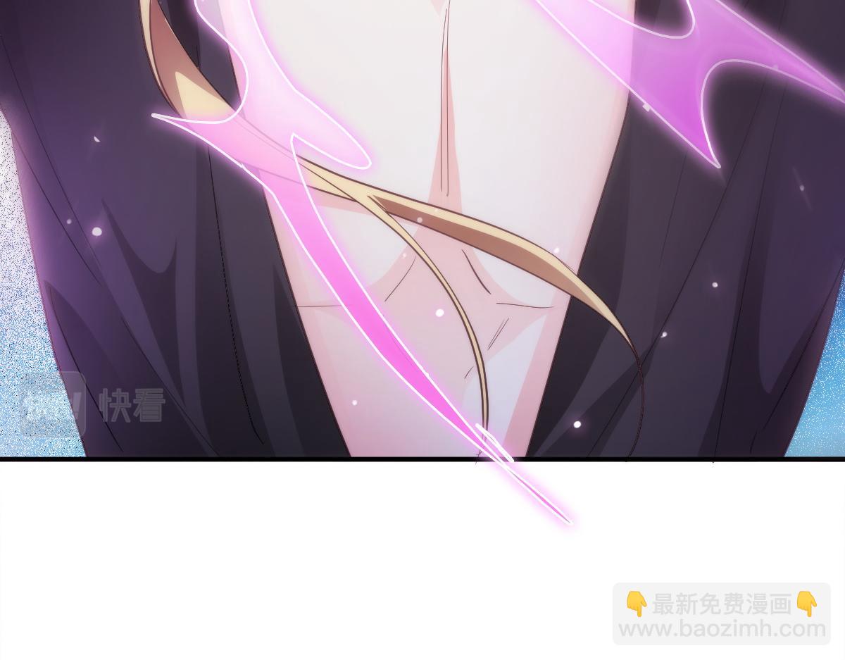 089 失控！(1/3)-第90话