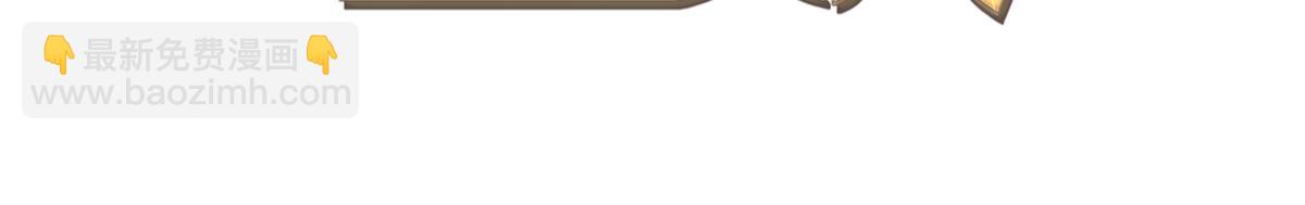 089 失控！(1/3)-第90话