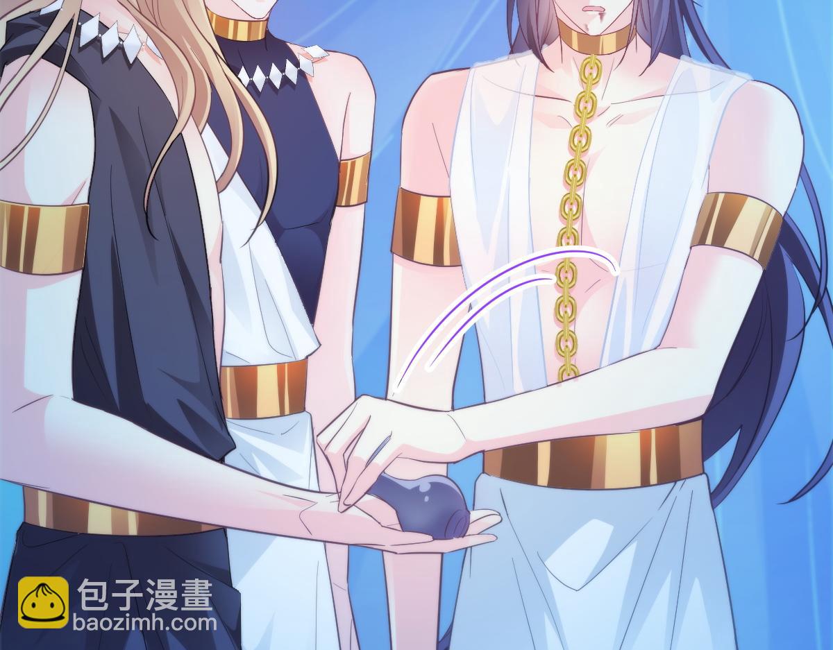 089 失控！(1/3)-第90话