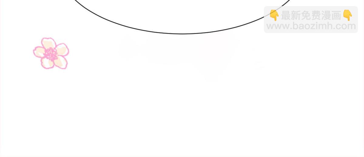 099 温柔地上药(1/3)-第100话