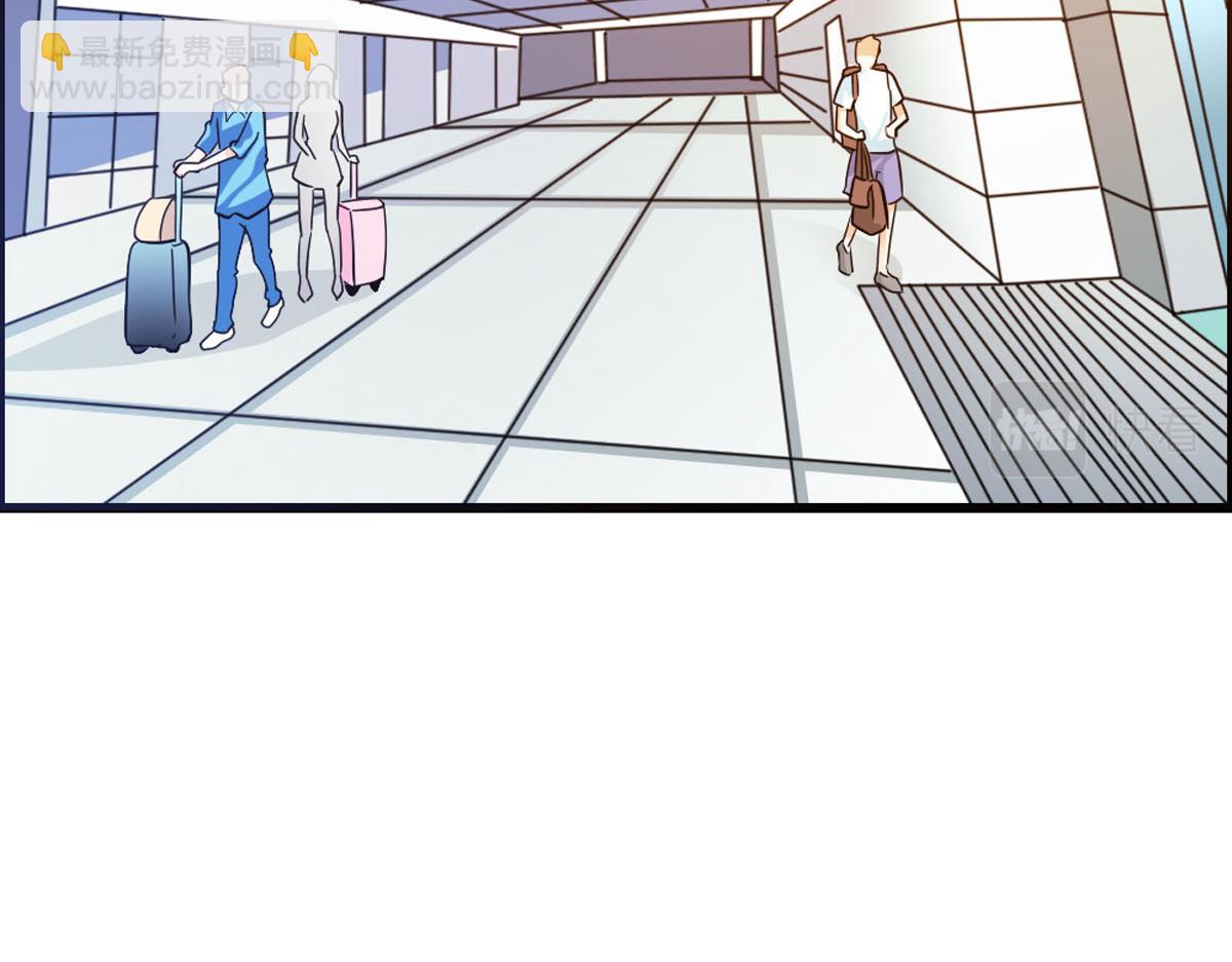 魔神的专属甜心 - 第37话 - 3