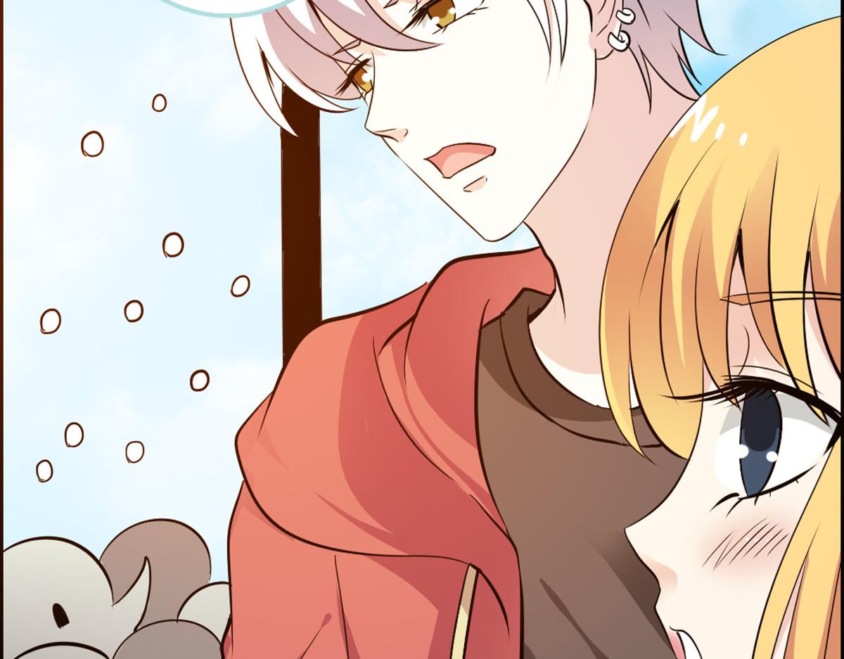 魔神的专属甜心 - 第37话 - 5