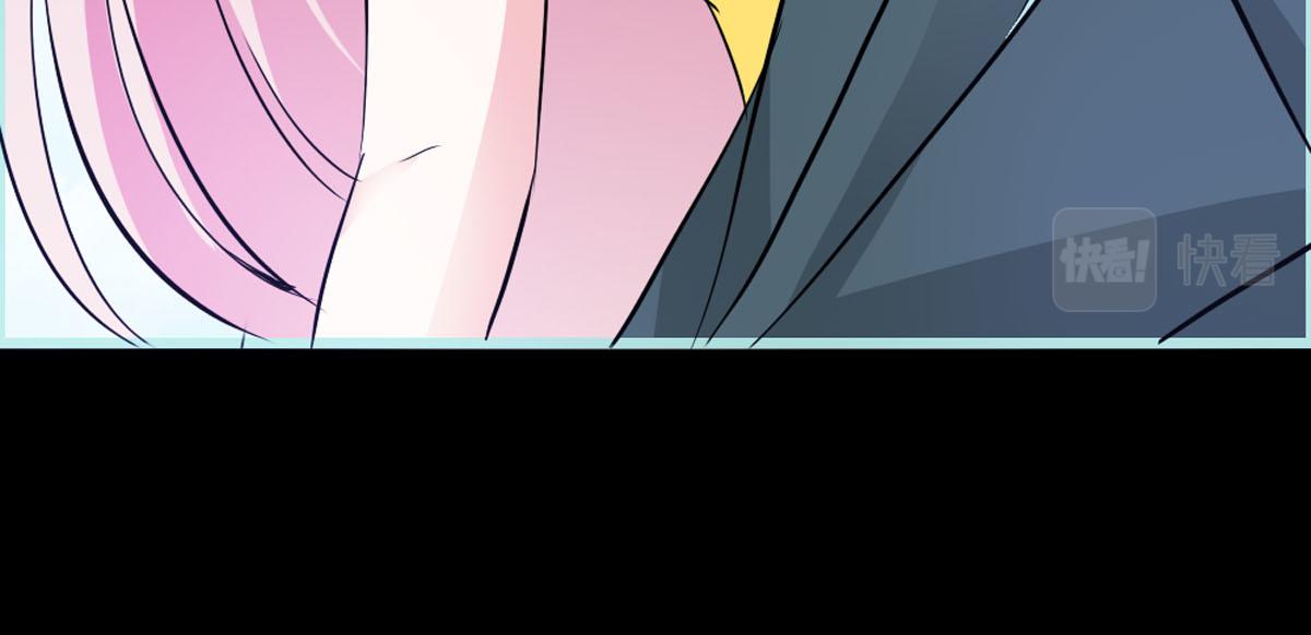 魔神的专属甜心 - 第39话 - 5