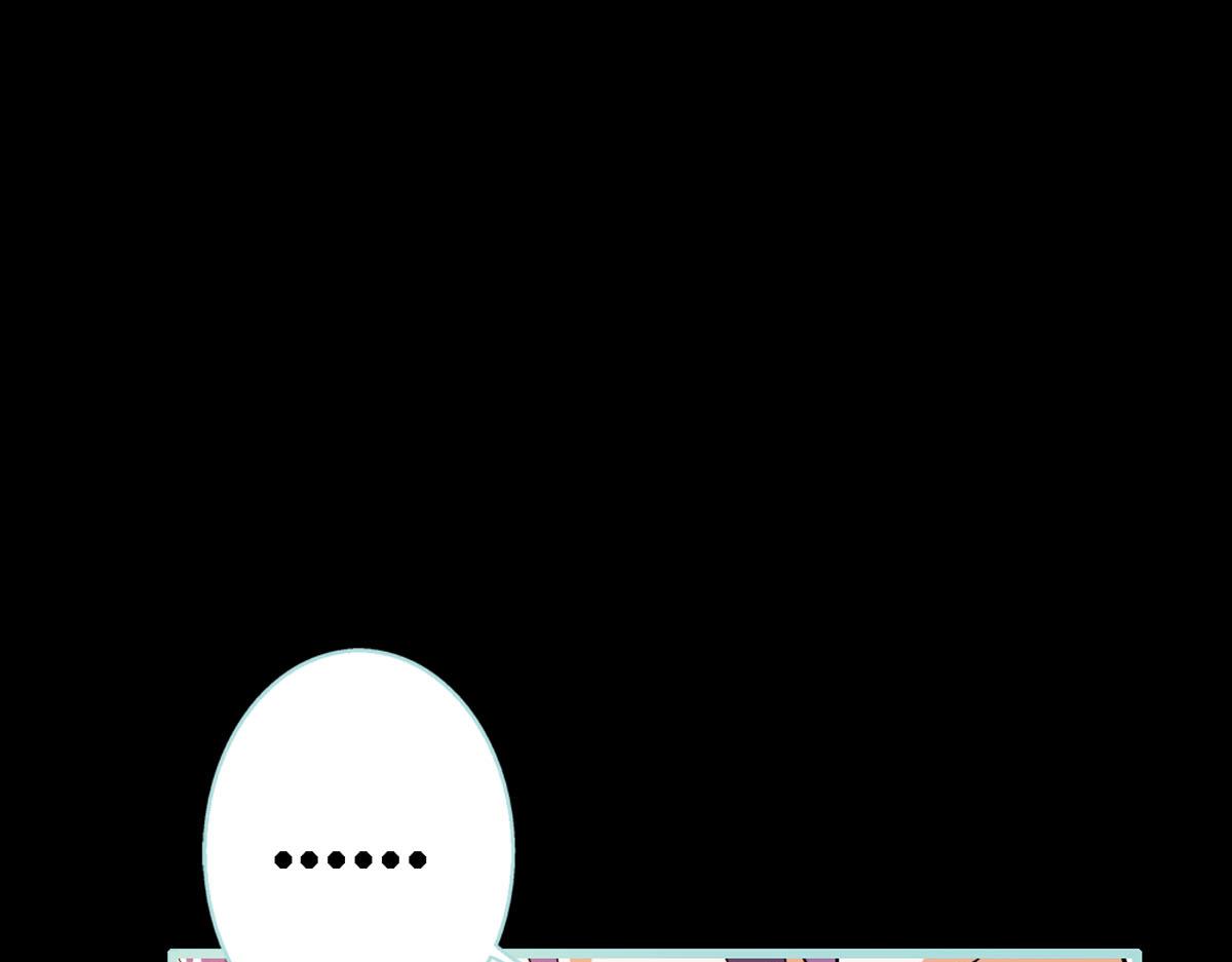 魔神的专属甜心 - 第39话 - 1