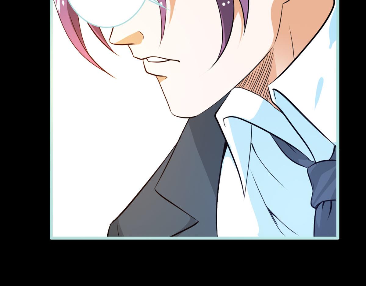 魔神的专属甜心 - 第39话 - 2