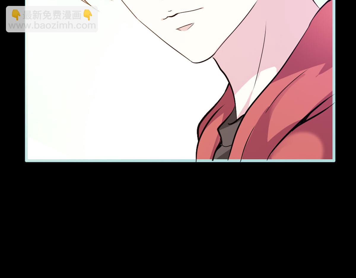 魔神的专属甜心 - 第39话 - 5