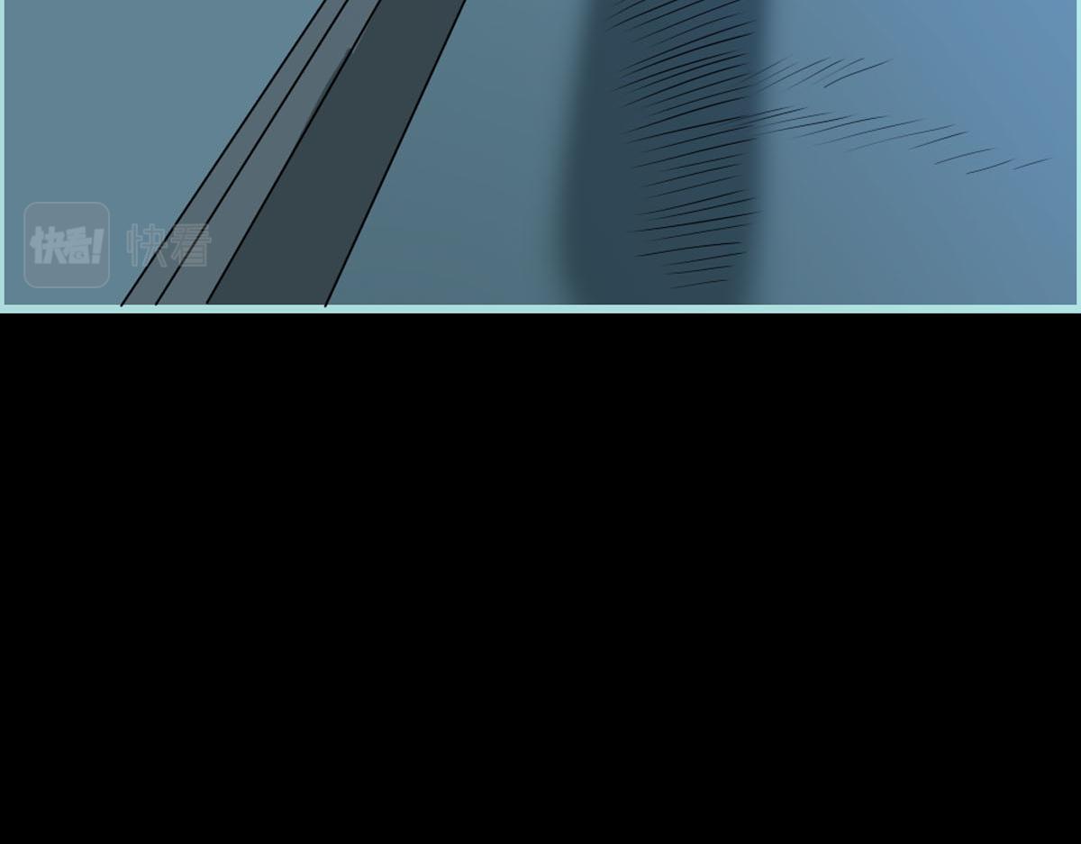 魔神的专属甜心 - 第41话 - 4