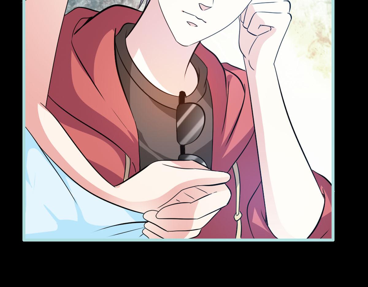 魔神的专属甜心 - 第41话 - 2