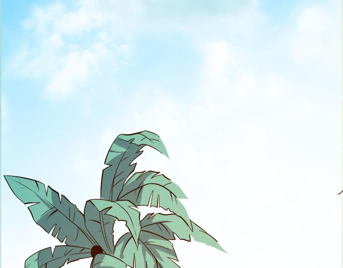 魔神的专属甜心 - 第41话 - 5