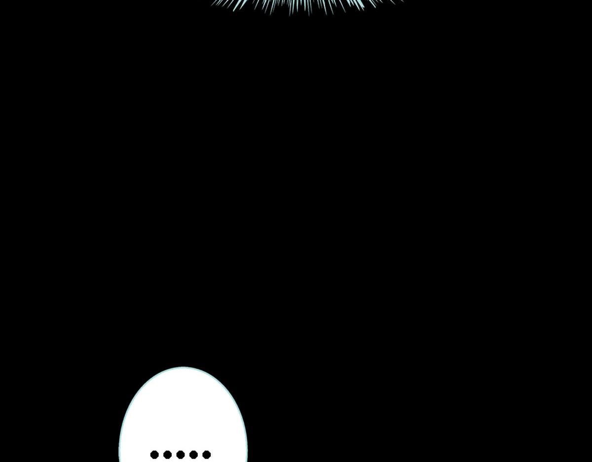 魔神的专属甜心 - 第41话 - 6