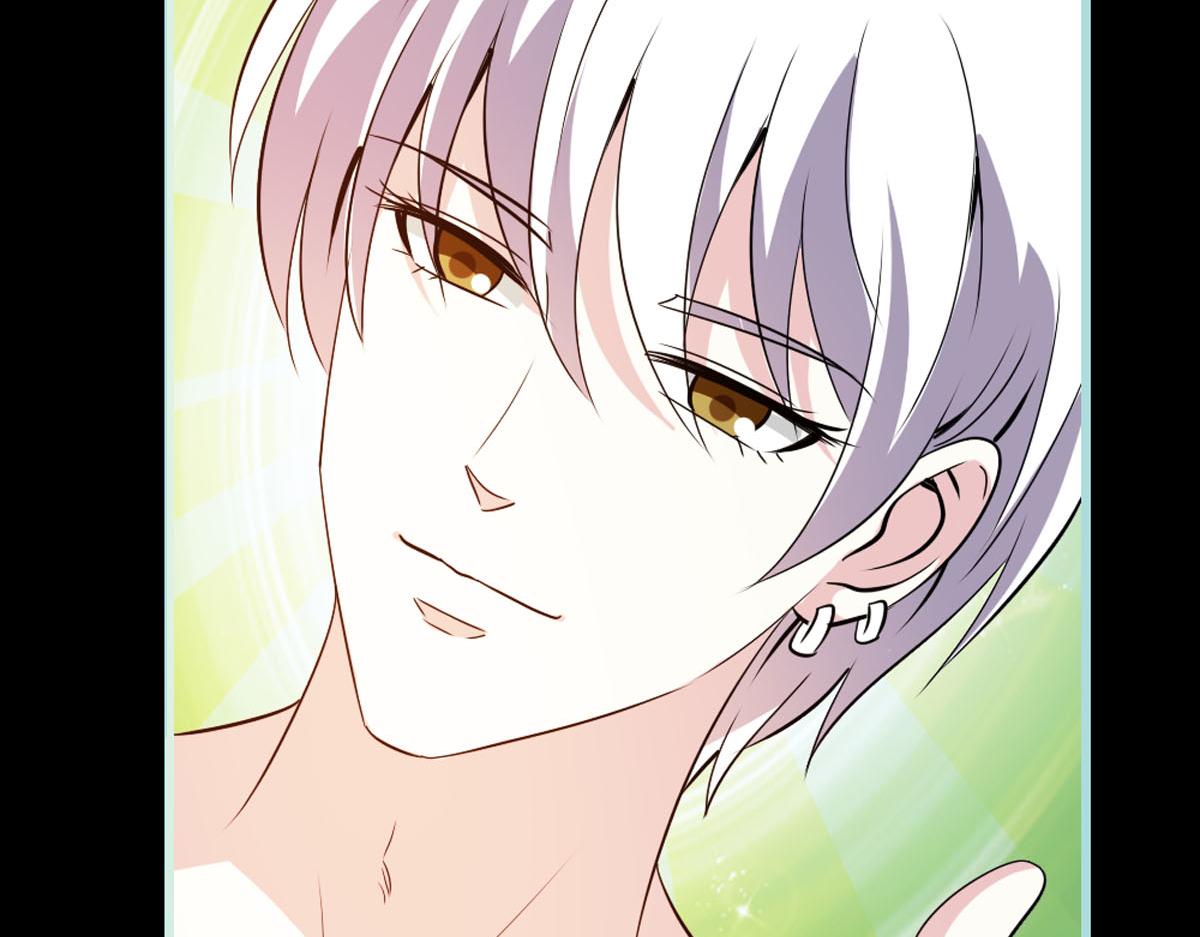 魔神的专属甜心 - 第43话 - 1