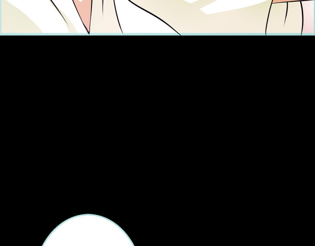 魔神的专属甜心 - 第43话 - 2