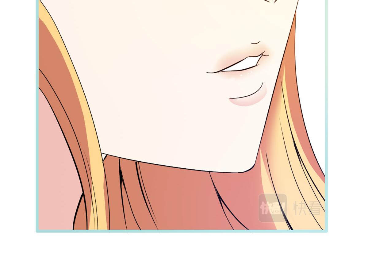 魔神的专属甜心 - 第45话 - 5