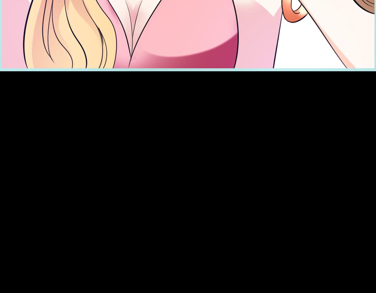 魔神的专属甜心 - 第45话 - 4