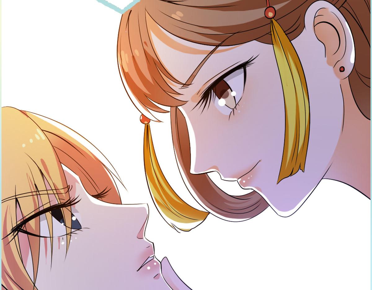 魔神的专属甜心 - 第45话 - 6