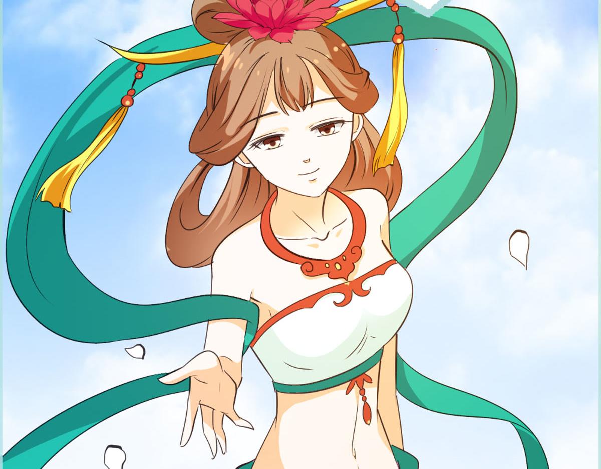 魔神的专属甜心 - 第45话 - 1