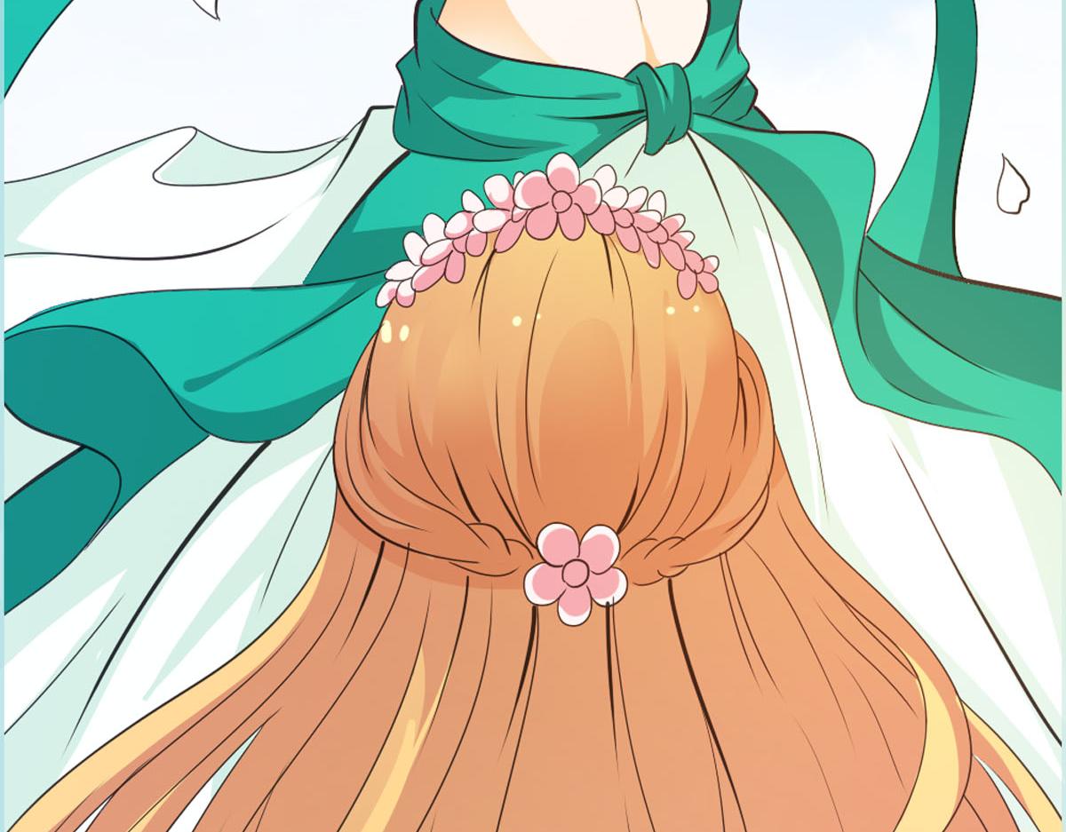 魔神的专属甜心 - 第45话 - 2